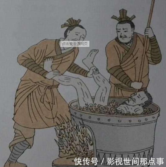 享尽|万历皇帝最宝贝的儿子,享尽荣华,最后却被做成肉汤