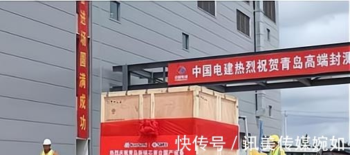半导体|讨好苹果,拒绝华为,撤走的富士康又想回来了?郭台铭开始急了!