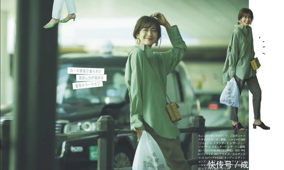 女人|具有成熟韵味的女人,很少穿“黑白灰”,而是用简单色系搭配时装