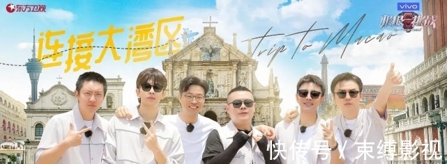 王迅|最火综艺热度洗牌，向往掉第8，极挑仅第5，而它上线3天直追榜首