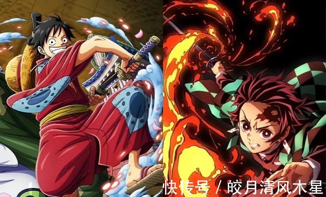 果实|面子果实鬼灭最终卷初版量低于《海贼王》，网友喷集英社与尾田