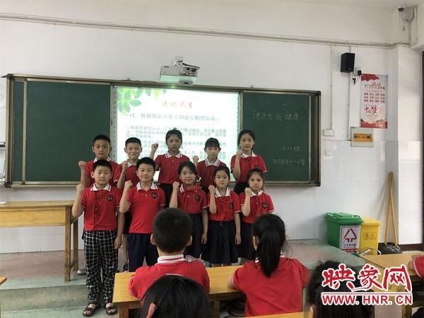 六不一会|用“心”护航 驻马店市第十一小学健康教育在行动