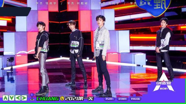 《创造营2021》首期开播，选手质量低下遭嘲，网友：啥也不是！