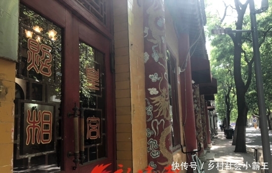 济南有个老照相馆 营业88年从未换址 不少明星、名人曾在此留影