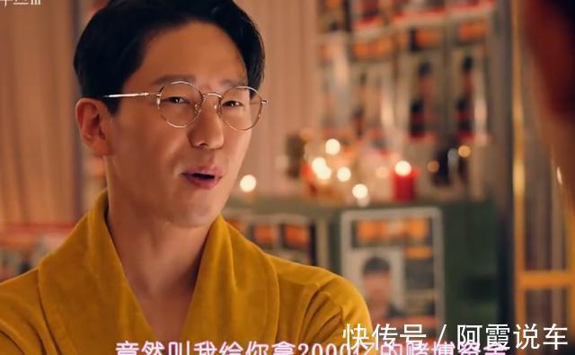 《顶楼3》收视率创新高，周丹泰、千瑞珍两大反派终于得到惩罚