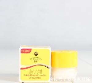 保湿|四川有一个老牌面霜,能保湿还能提亮肤色,很适合皮肤暗黄的人