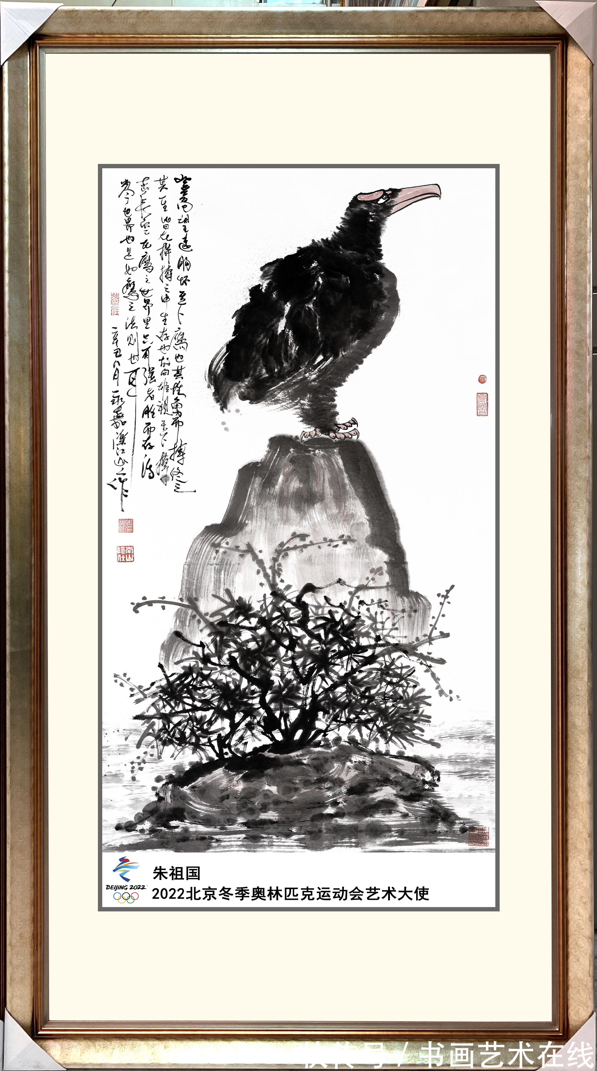 鹰石图!朱祖国为何能在当代画鹰千万家中独领风骚