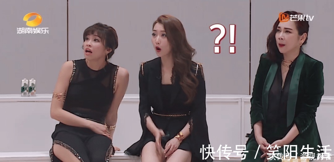 金莎|乘风破浪的姐姐开播，第一个被骂出圈的居然是她