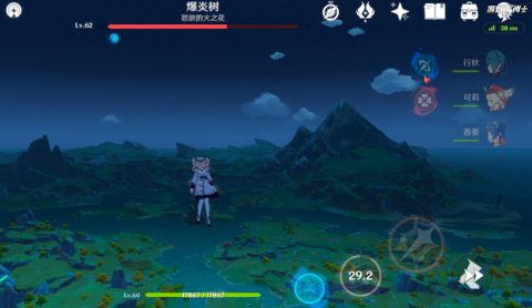 游戏|12G更新出一堆BUG？原神更新气坏玩家，得重下游戏才能玩？