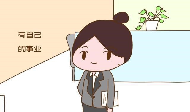 生二胎后生活质量没下降的家庭,大多具备这几个条件,看看你有没!