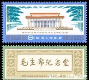 书法#华国锋主席的草书如何?“争流”两个字看出他的功力不浅,厉害了