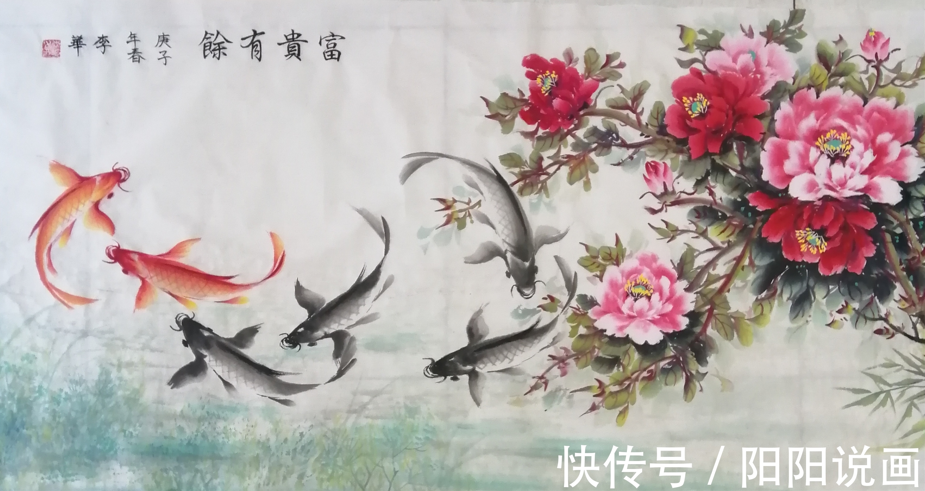 中国艺术!国泰民安——齐河县美术家协会庆祝建国72周年艺术作品展