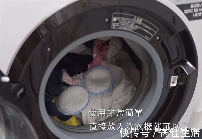 地毯|日本主妇决定不再做的9种家务,简化繁琐家务,减法生活太轻松