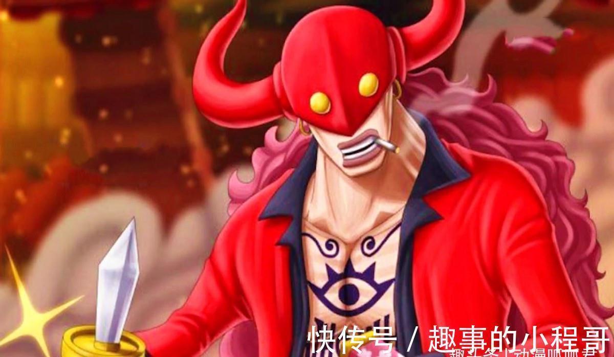 路飞|海贼王:橡胶果实是一颗贵族果实,尾田早已埋下伏笔,加以证实