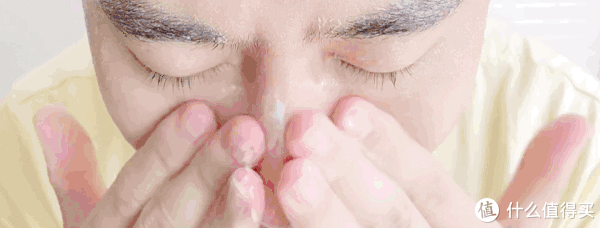 男士个护大贴白金版 篇八:夏日洁面大作战—EQQUALBERRY桑拿洁面