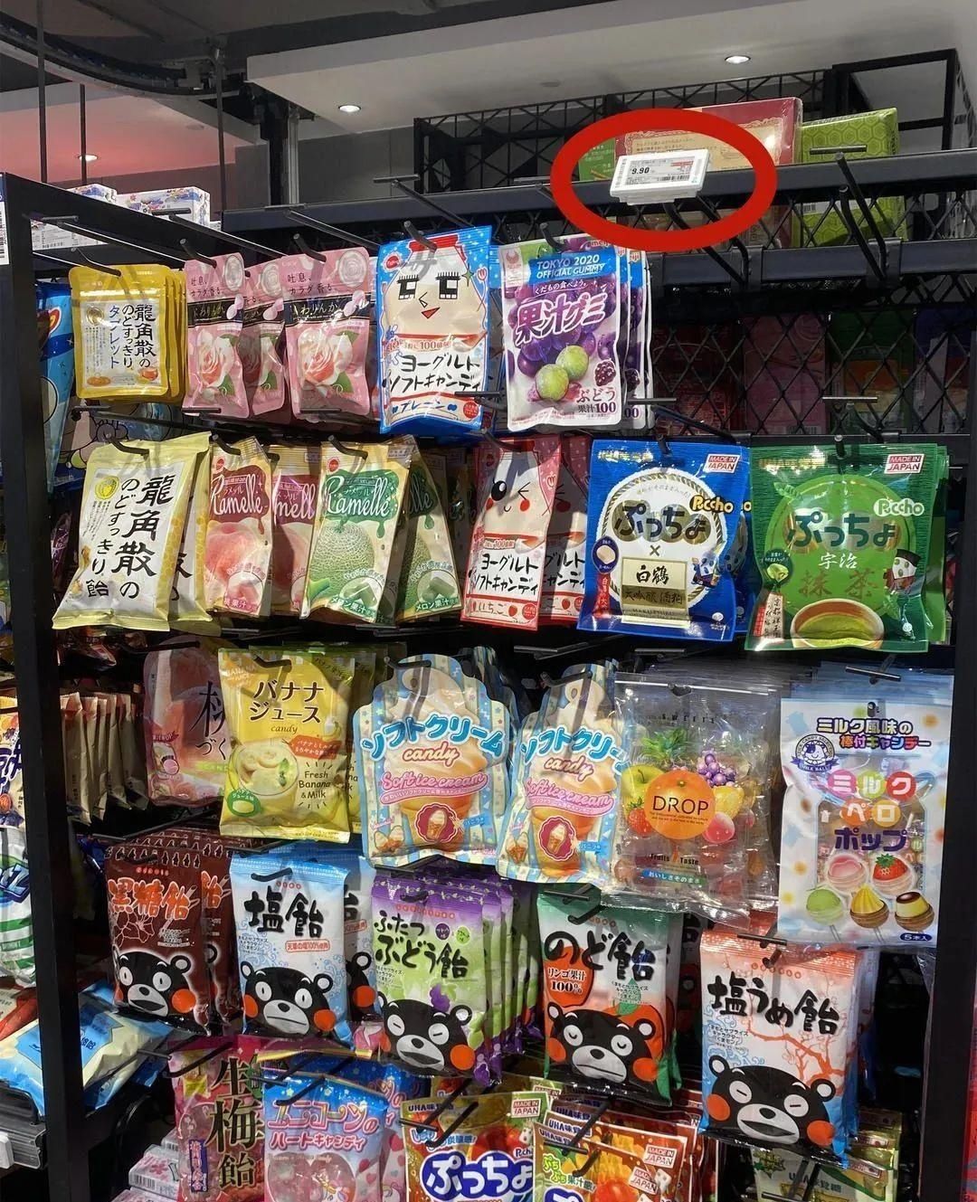 标签|消费提示：低价标签吸引顾客？消费者可按所见标价付款