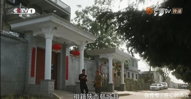 秦腔传统|《装台》虽已结局,秦腔秦韵犹在!