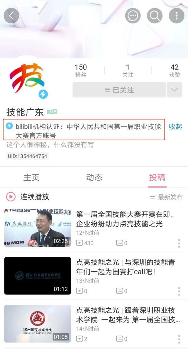 拥有|开餐厅如何拥有“回头客”？ 这个大赛项目为你揭晓！