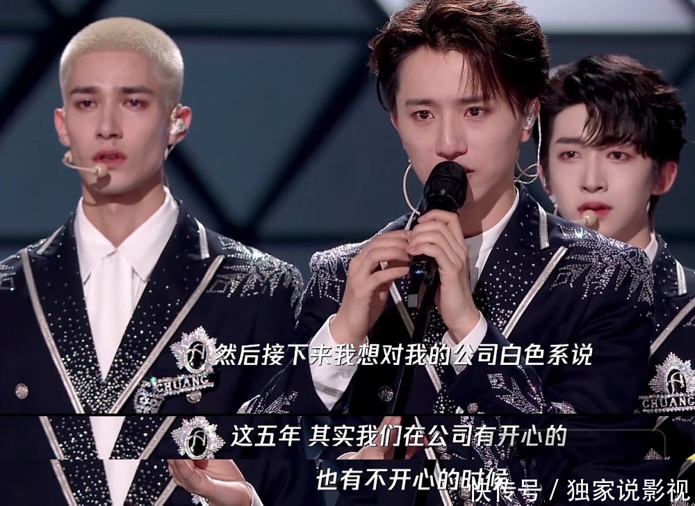 杨幂力挺周柯宇,起底INTO1成员的原公司,谁的背景更硬?