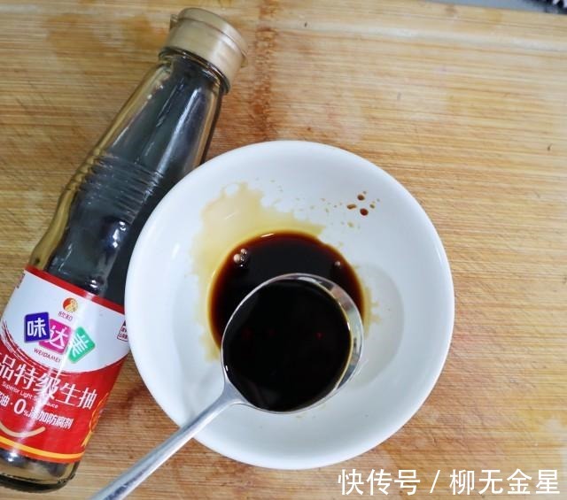 准备料汁|蚝油香菇青菜，鲜香味美，经典家常宴客菜！