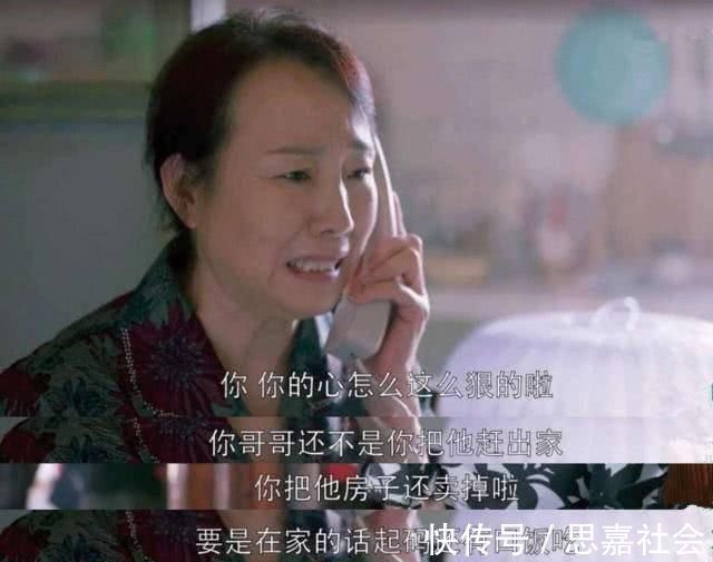 长大|这两种自私的父母,孩子长大后也不会和你亲近,怨不得孩子