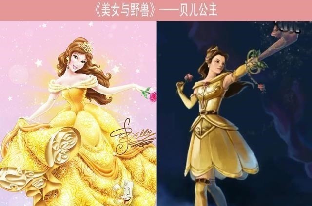 灰姑娘|如果迪士尼公主成为西方游戏角色,爱丽儿是海战士,茉莉是召唤师