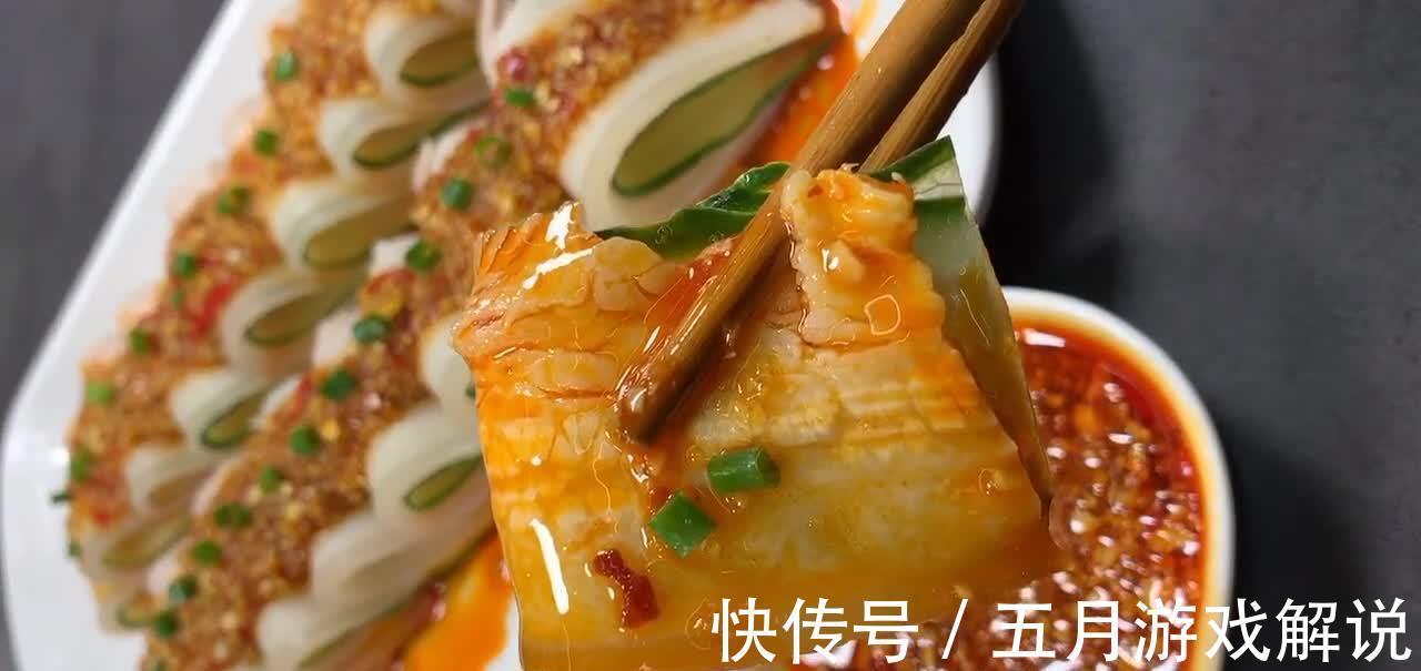 年夜菜:蒜泥白肉,蒜香扑鼻香辣入味,软嫩适口不油腻,极其下饭