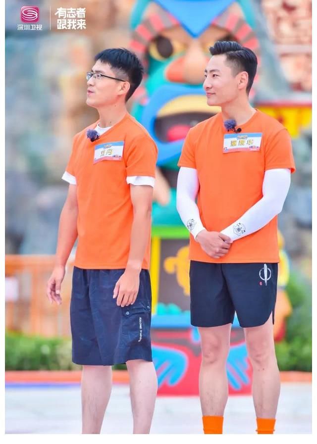 压力|玩水也要内卷?来自节目组和咏春拳的压力,我感受到了