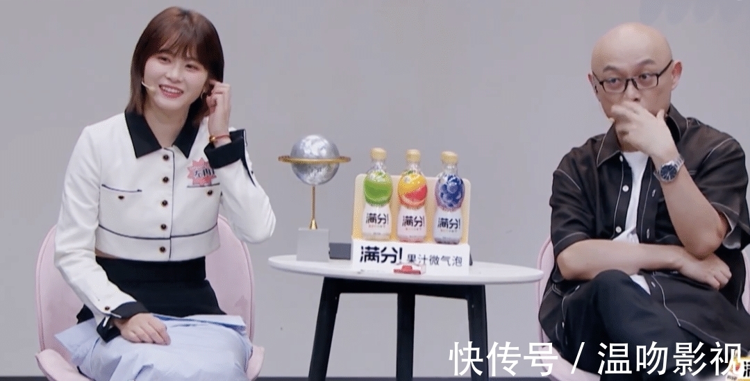 节目|《90婚介所》追了4期放弃了,记录一下真实观感