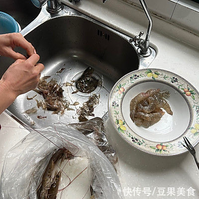 时差症|海苔烤虾泥