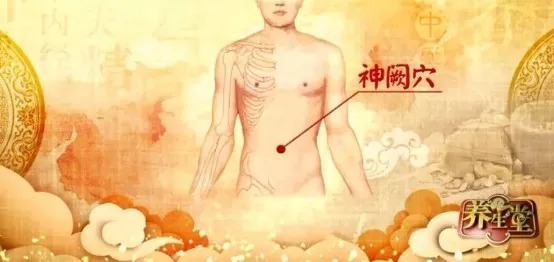 人体|这些最耗阳气的事别干！中医支四招，守住你的身体根基~