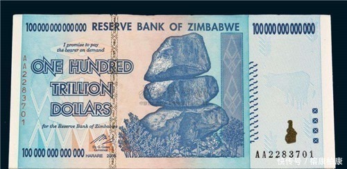 五颗星|此国七成是中国人后裔,国旗上也有五颗星,最大纸币值5万人民币