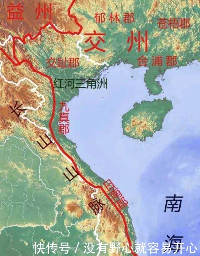 汉朝|这一邻国大部分都是汉人后代，但却不承认自己是汉族