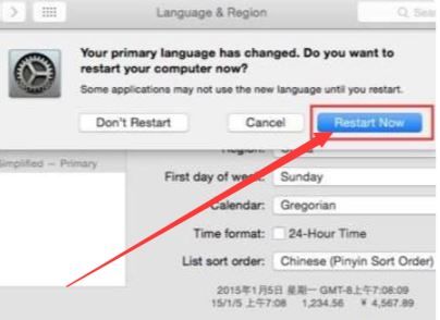 苹果电脑中文英文怎么切换