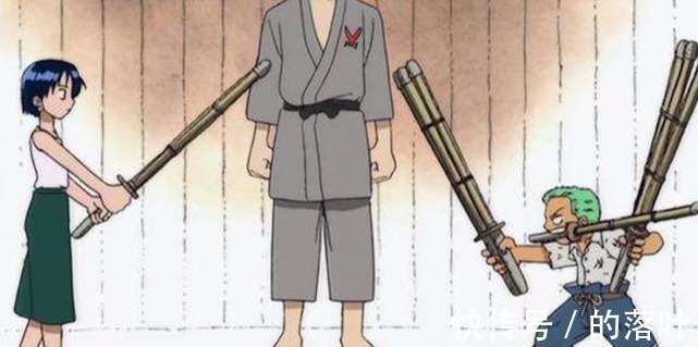 二刀流|海贼王索隆的第三把刀究竟有什么作用因为这把刀索隆才活下来