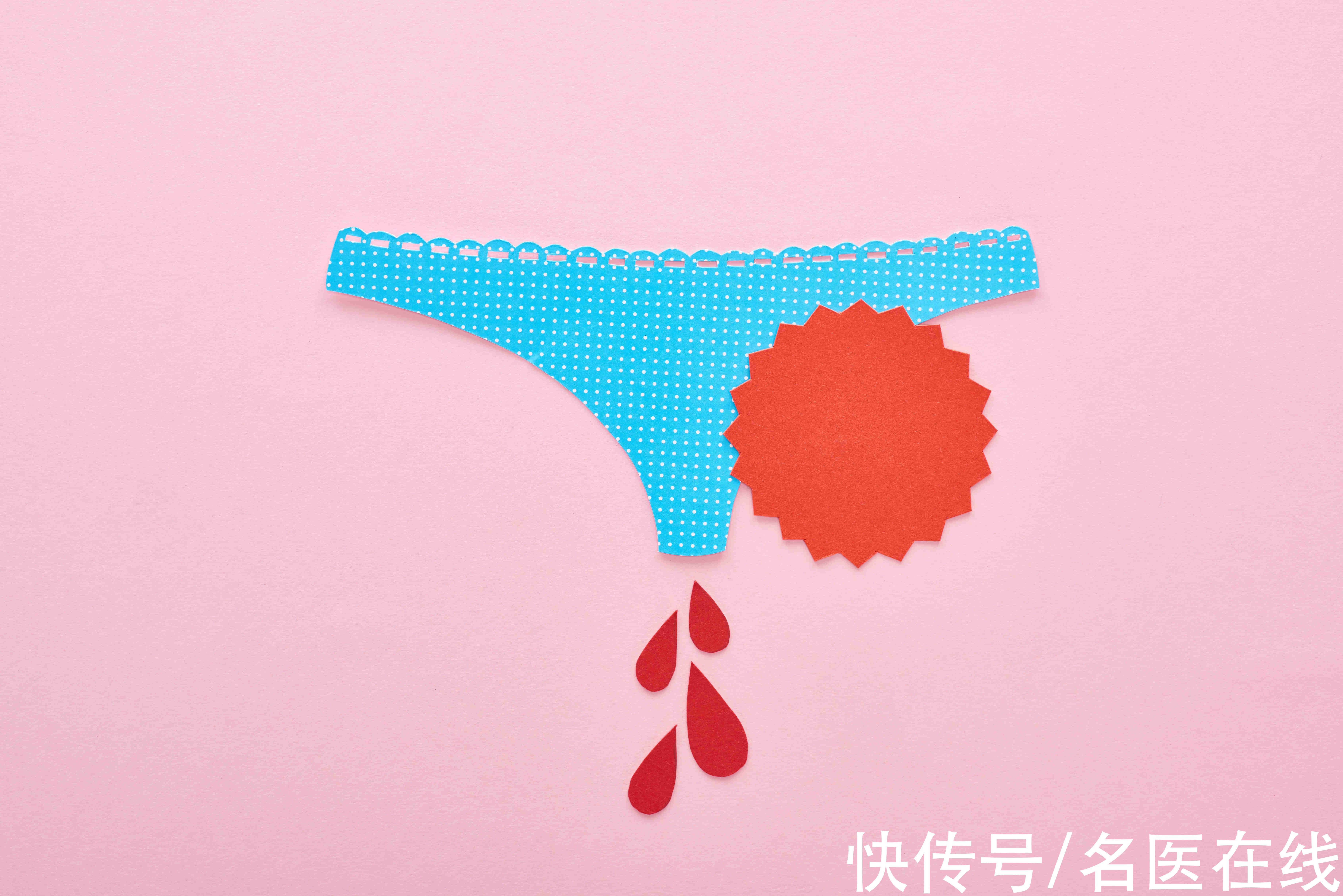 身体|女人来月经是身体在“排毒”？这些伪中医理论还要祸害多少人