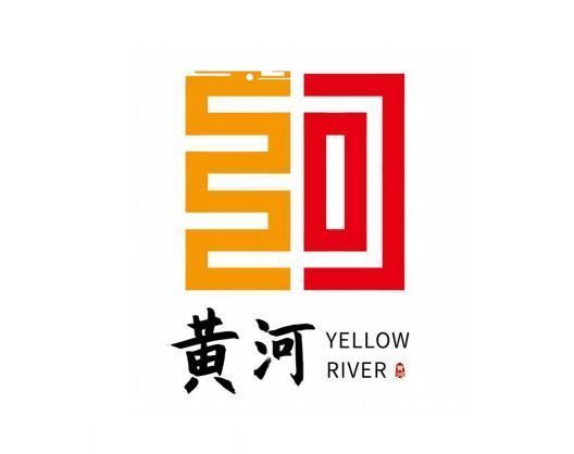 图形|黄河标志和吉祥物优秀作品在郑州发布，你PICK哪一个?