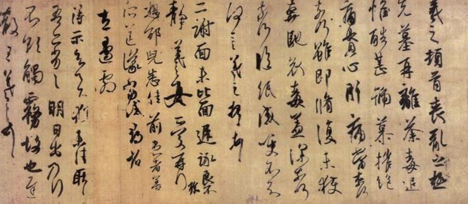 李逸野&重庆88岁著名书法泰斗李逸野,因不满丑书当道,宣称退出书协