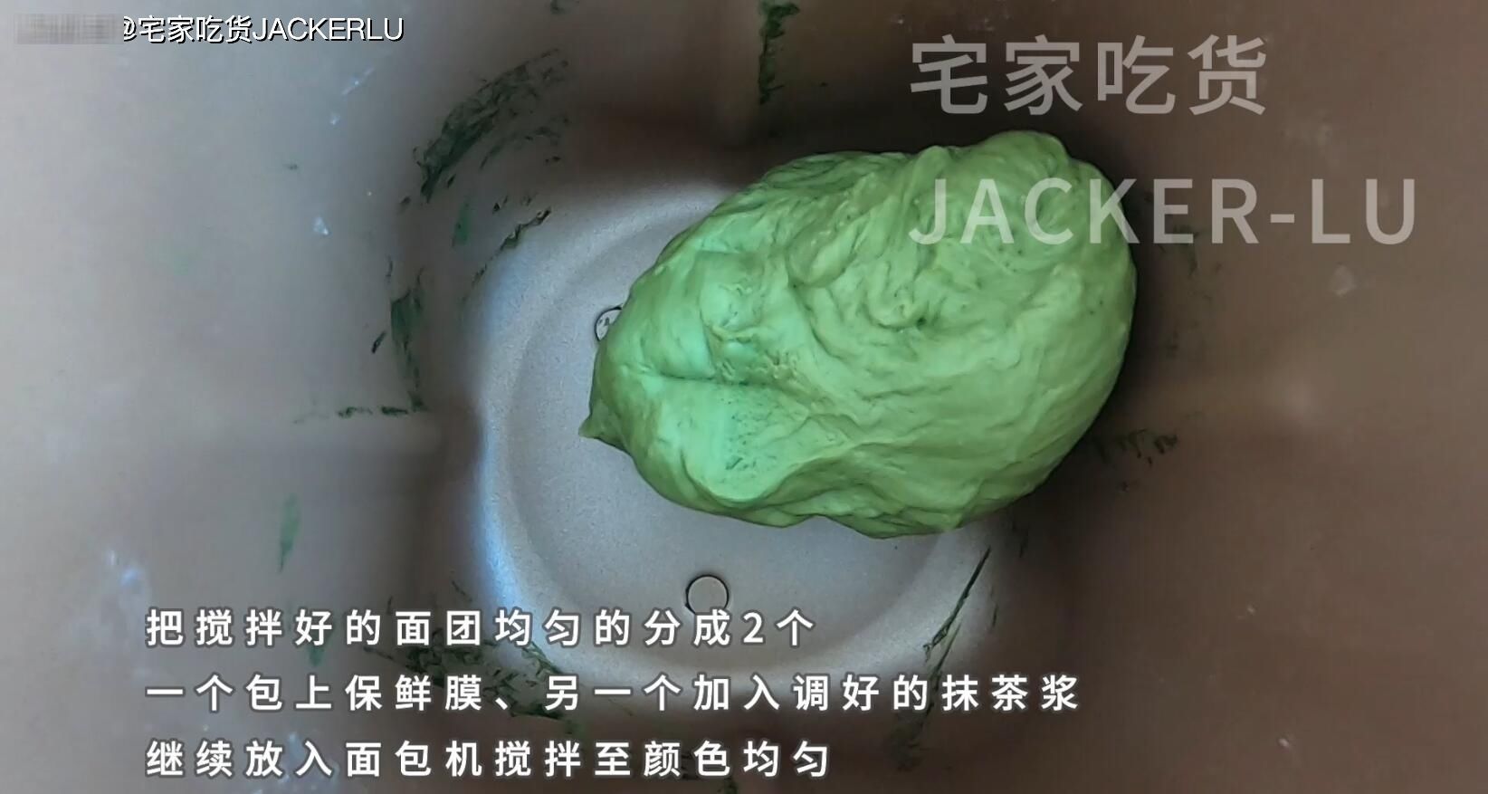巧克力|可爱小熊面包，萌萌的孩子很喜欢，奶香浓郁，柔软香甜，一次发酵节约时间。