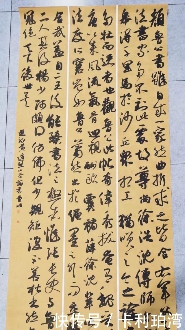 国展!“漂亮”不是书法的标准?看了国展你就知道了!