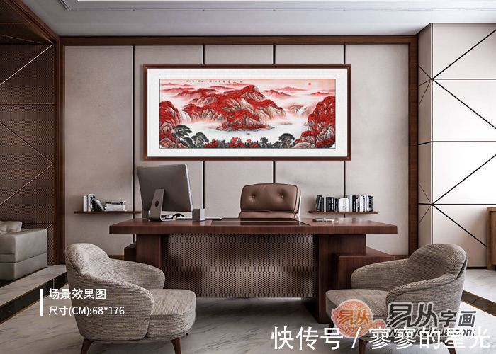 山水画&画家李林宏 带您探寻山水画的境界之美