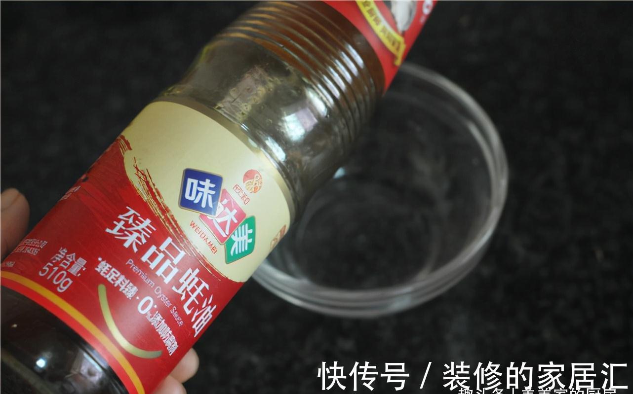 湖南人个个爱此物，比辣椒更下饭，蛋白质胜过牛肉，太香了！