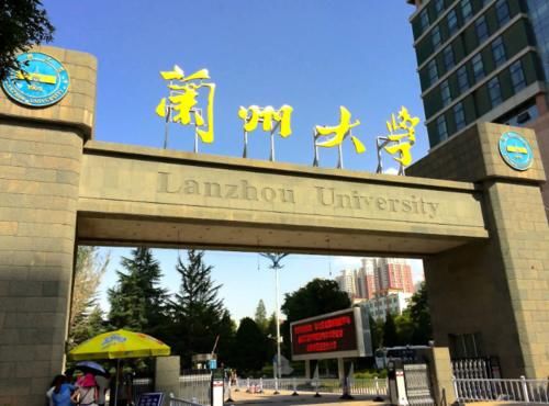 我国“退步”严重的985高校，吉大直接“降级”，兰州大学也在内