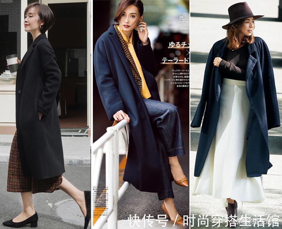 大衣|寒冬腊月怎么穿保暖又时髦?这21套搭配模板,遇见更美的自己