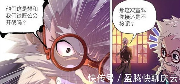 拍卖场|斗罗大陆:迈尔斯死于天使之神雕塑,唐三就在一旁观赏这场大戏!