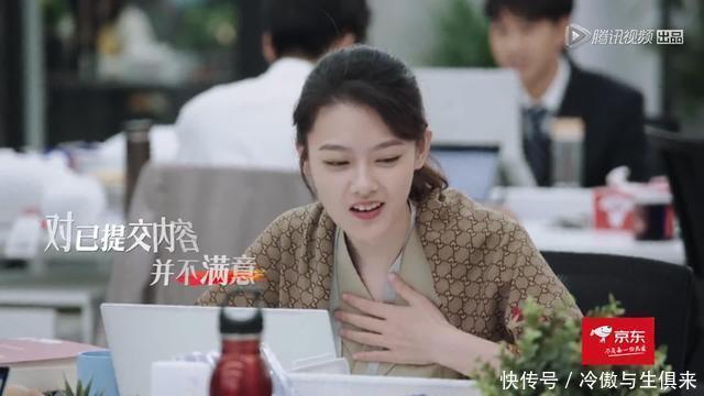 一万的包,四十万的学费,开着保时捷去上班,这是令人心动的阶层