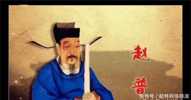 功不可没|宋朝之所以成为最好朝代,此人功不可没,因其开了一个先河