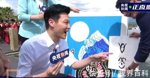 晚會(huì)|央視秋晚主持人曝光,又是魯健孟盛楠任魯豫3位搭檔,期待值降低