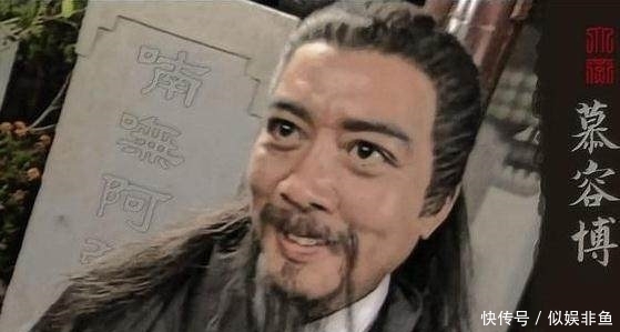 此功是天龙四绝都争夺的绝顶武功,但所有人练后发现一点用没有