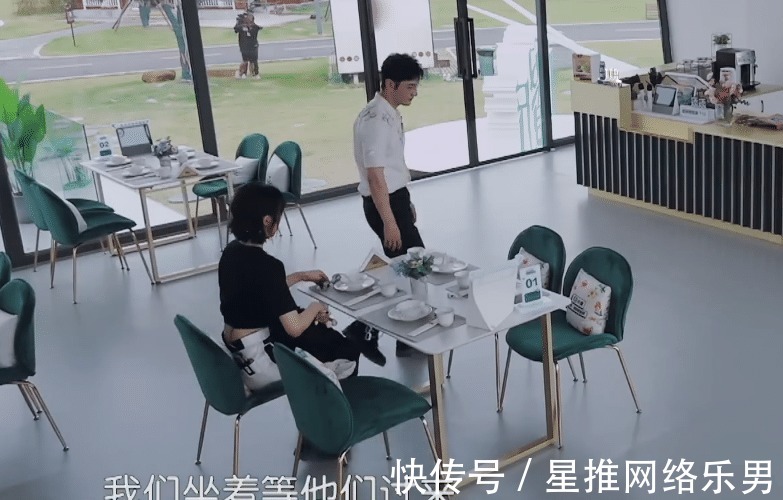 你是我的荣耀|《中餐厅5》姚安娜黄晓明见面没话说，成年人的“社交”有点真实